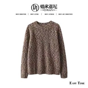 【米公子】【高克重，435g】克什米尔山羊绒DBJ61395毛衣