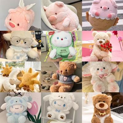 毛绒玩具新款抓机娃娃婚礼抛洒八寸精品玩偶摆摊活动礼品公仔