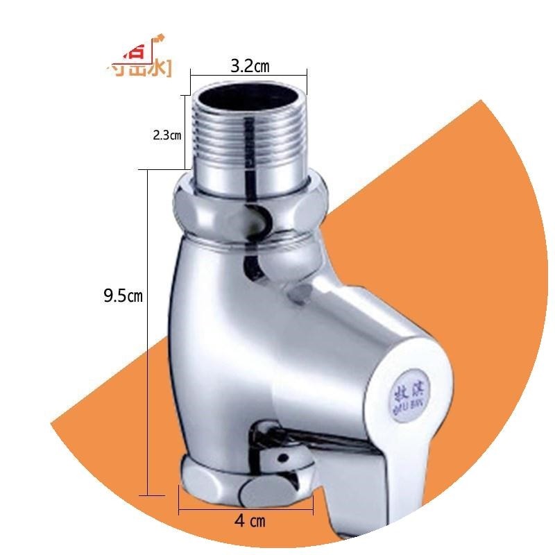 铜蹲便器冲水阀手按式 快开大便冲洗阀门开关 卫生间便池冲水