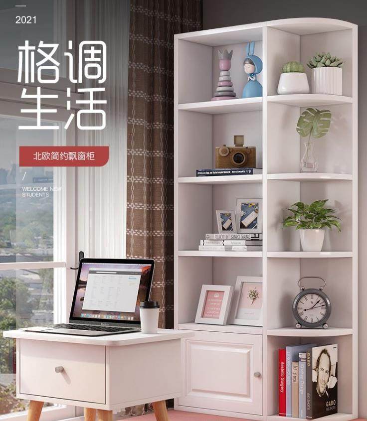 放飘窗上的小柜子木头榻榻米书架制置立体超薄窗台房间客厅书靠墙