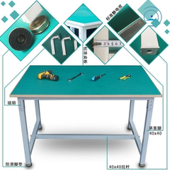 防静电工作台操作台桌子流水线手机维修钳工重型无尘车间打包台