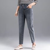 广州新塘镇2025秋冬新款 宽松九分 子大码 牛仔裤 子女高腰显瘦哈伦裤