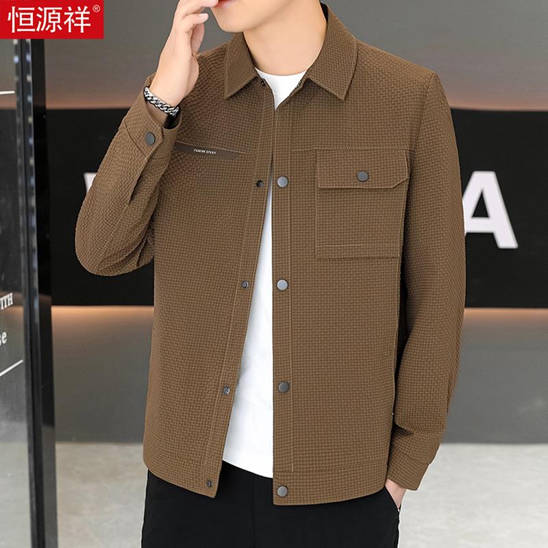 恒源祥男士夹克春秋季新款翻领休闲上衣中年爸爸装商务工装外套男