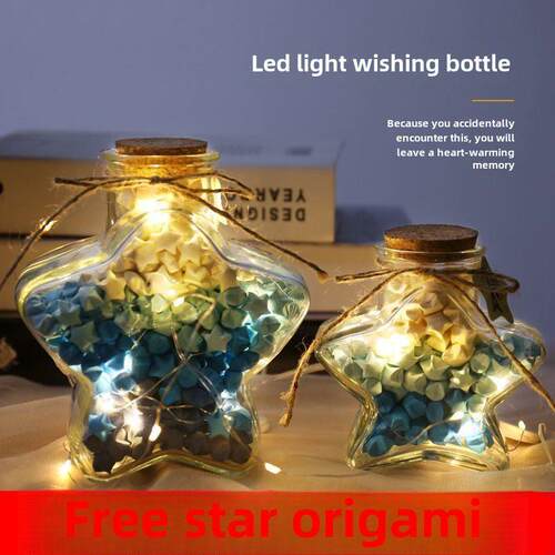 五星瓶子Led灯串幸运花鼓漂流祝福透明瓶-419.999999999% off纸质