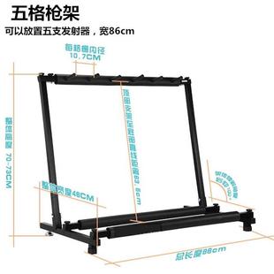 模ak玩具发射other/其架枪架摆放金属架型展示架器落地收纳武架立