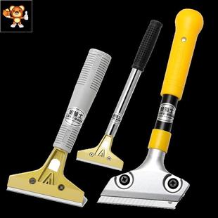 清洁铲子五金工具夹刀片夹紧器壁纸铲刀架抢子锵产刀除胶保洁铲刀