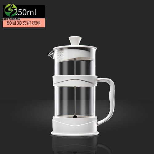 SLS法压壶咖啡壶家用煮滤泡式打奶过滤器咖啡杯冲茶器玻璃手冲咖