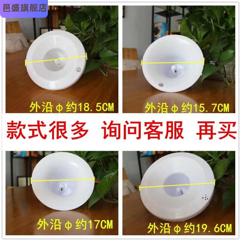 饮水机配件大全顶盖大小号聪明座饮水机水桶座饮水机聪明座