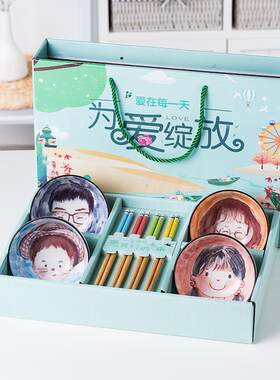 家庭碗筷专人专用家用创意个性卡通餐具套装一家亲子 碗三口陶瓷4