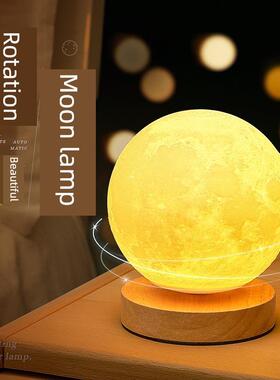 旋转月灯月灯大气夜灯星空行星灯卧室睡眠灯床头台灯磁悬浮