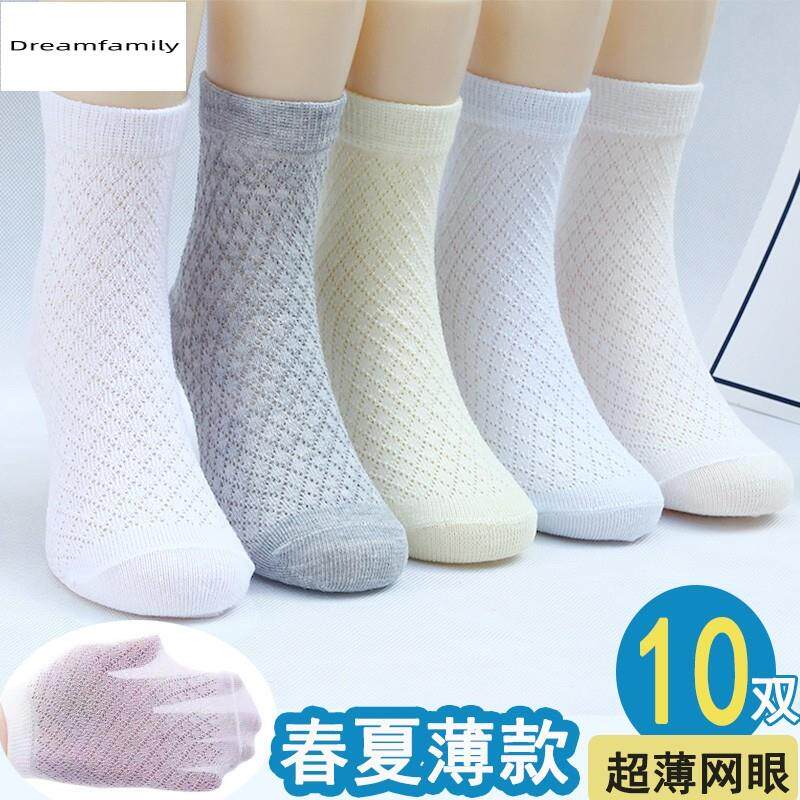 儿童袜子男童纯棉夏季薄款短袜中大童宝宝透气春秋女童中筒网眼袜属于什么档次？