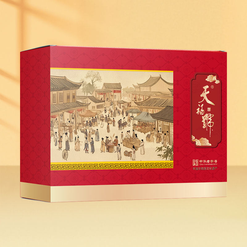 天福号熟食礼盒天福传承扒鸡筋头巴脑卤味肉食组合节日礼品团购