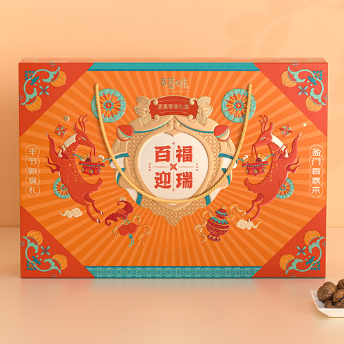 百草味干果礼盒百福迎瑞夏威夷果炒货混合坚果春节工会慰问礼品