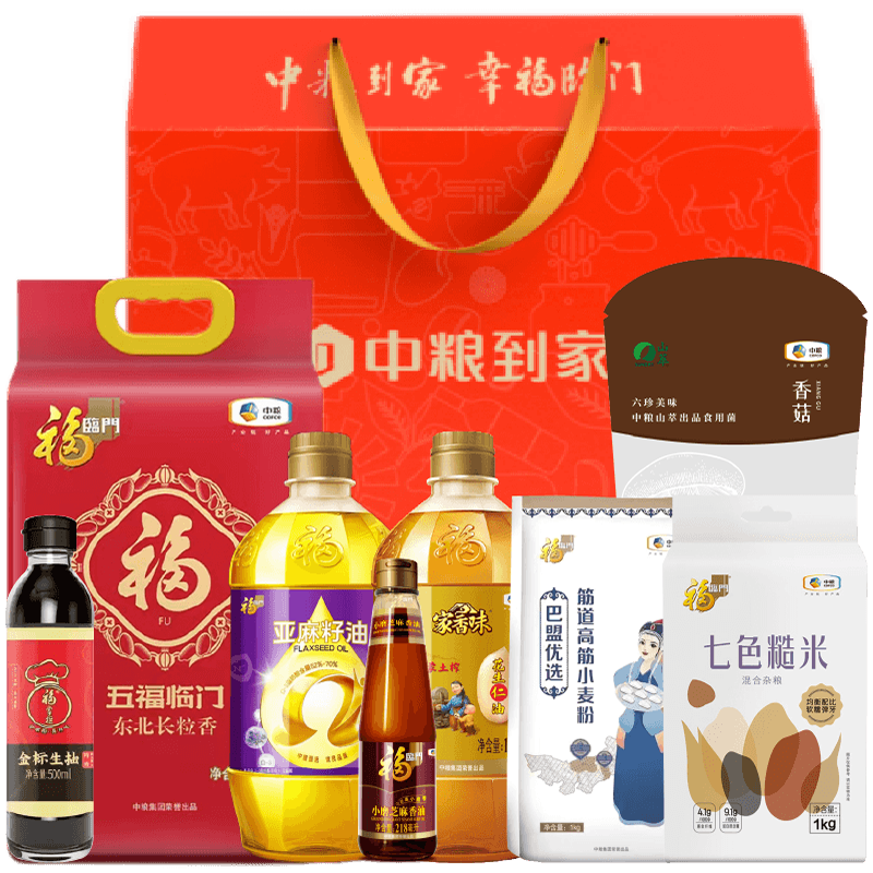 中粮米面油大礼包家宴悦享礼谷物杂粮调味料粮油礼盒节日礼品批发