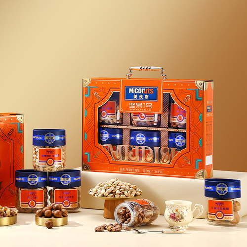 美荻斯坚果礼盒福品巴旦木炒货营养干果组合节日商务礼品送礼团购