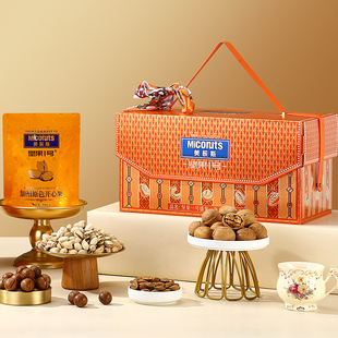 美荻斯干果礼盒盛果巴旦木高端坚果零食大礼包节日礼品送礼团购