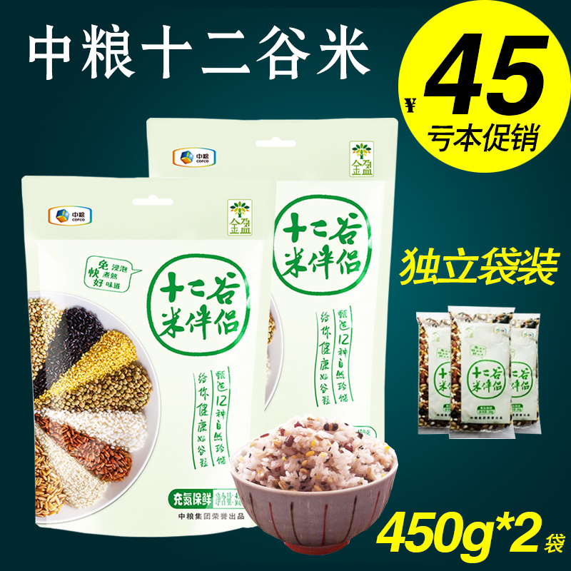团购优惠：17810661567