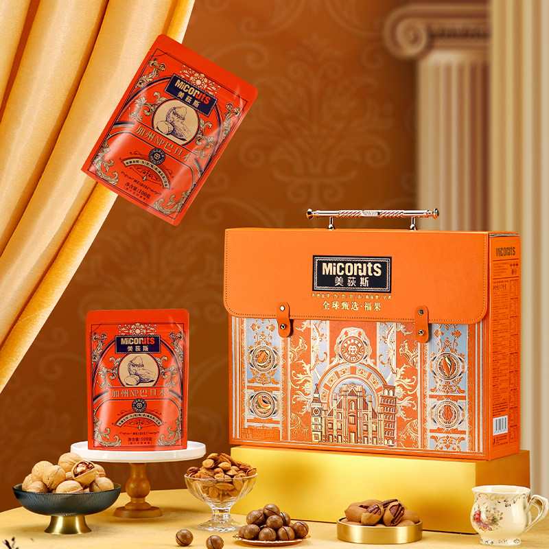 美荻斯坚果礼盒福果巴旦木高端炒货干果大礼包节日单位福利礼品