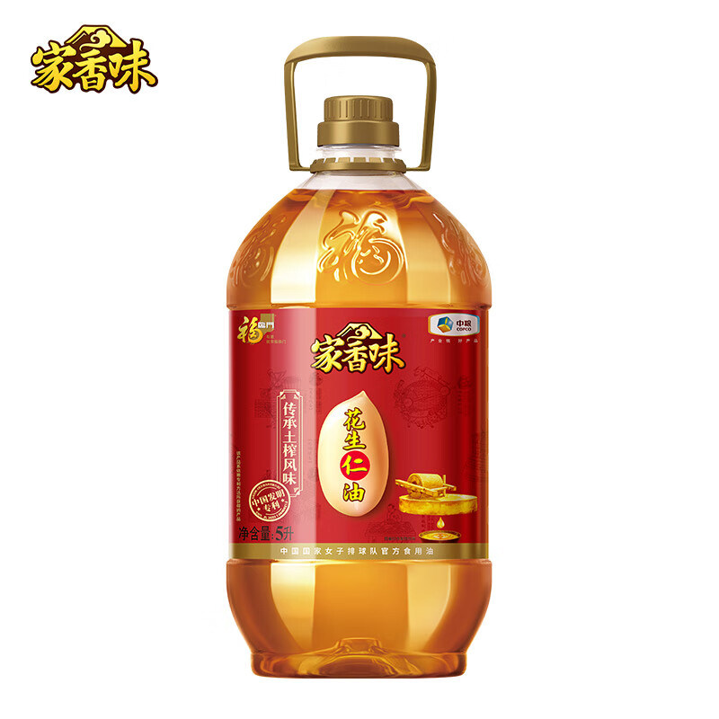 中粮福临门家香味传承土榨花生油5L一级桶装食用油炒菜煎炸福利