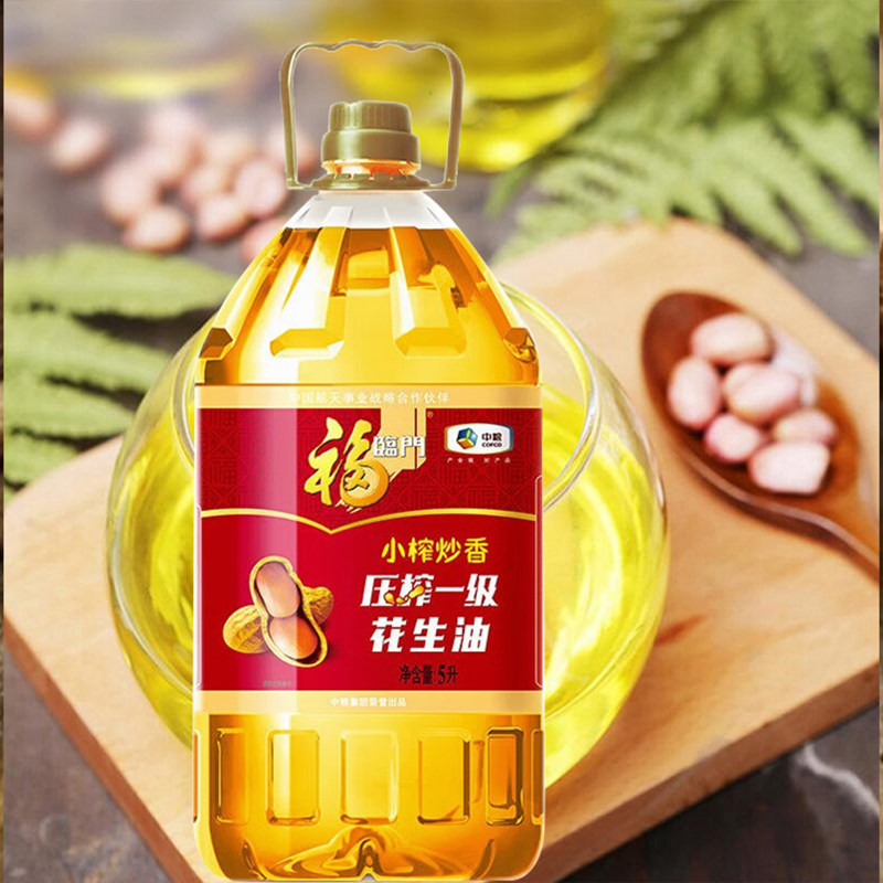 中粮福临门小榨炒香压榨一级花生油5L家庭装食用油炒菜煎炸浓香