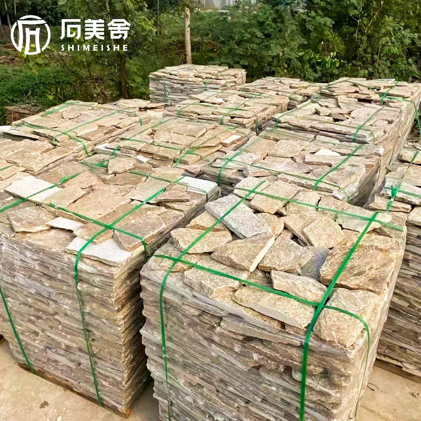 不规则天然石材文化石外墙砖图片