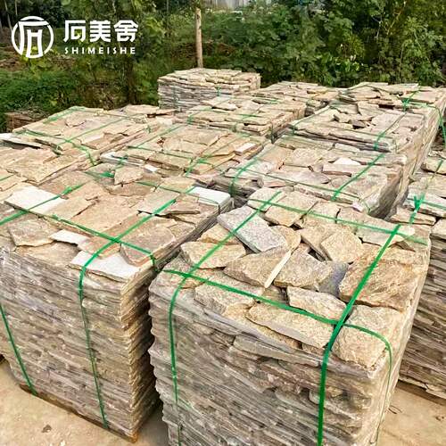 不规则天然石材文化石外墙砖