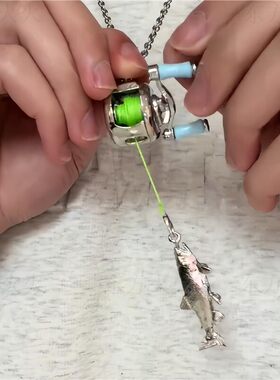 渔线轮项链奇趣迷你路亚