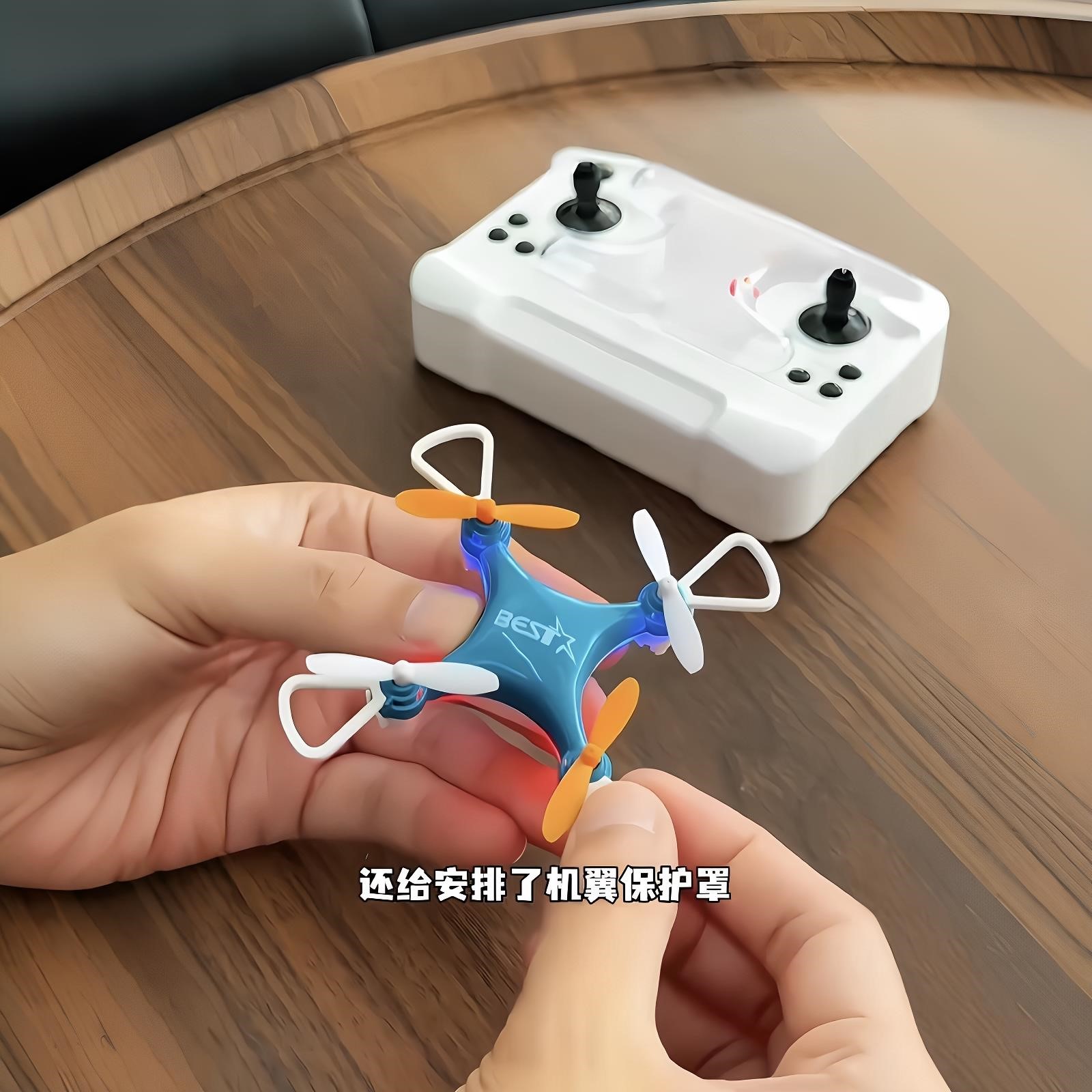 迷你无人机创意航拍遥控直升飞机耐摔四轴飞行器玩具送男朋友礼物