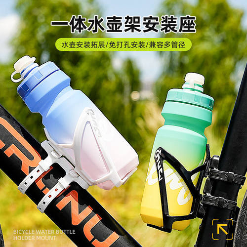 自行车水壶架登山车儿童