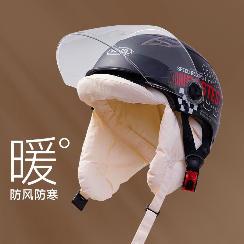 头盔内胆帽子女冬天护耳