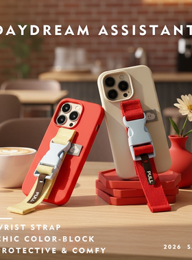 春节限定iPhone17腕带手机壳液态硅胶斜挎挂脖红色软壳适用苹果16多功能保护套15promax新款14plus撞色ip13pm