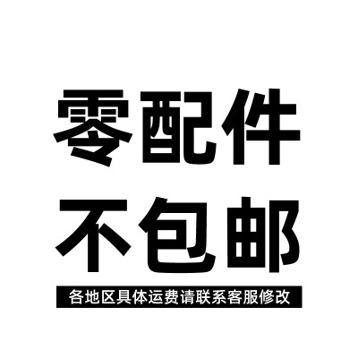 可折叠单反拍摄视频滑轨