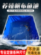 帆布鱼池防水布加厚户外养鱼池水产养殖室外大型塑料水池雨布篷布