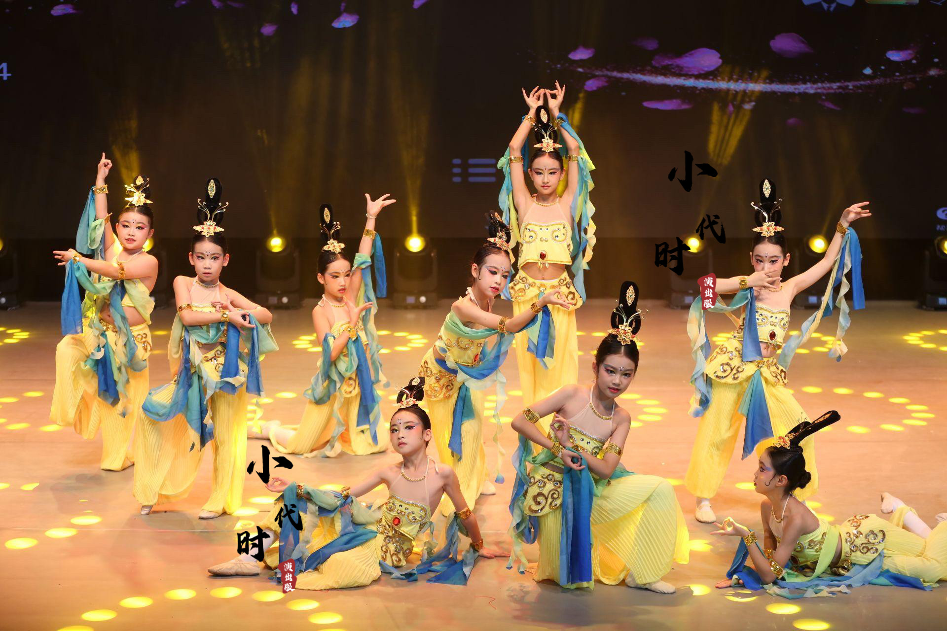 宫灯舞水月洛神舞蹈表演出服丝路天妙音反弹琵琶敦煌飞天服装儿童