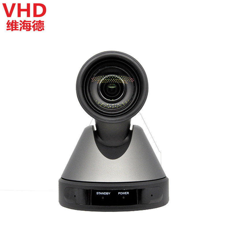 VHD-V71U 高清主直播摄像机娱乐摄像头美颜瘦脸游戏直播珠宝