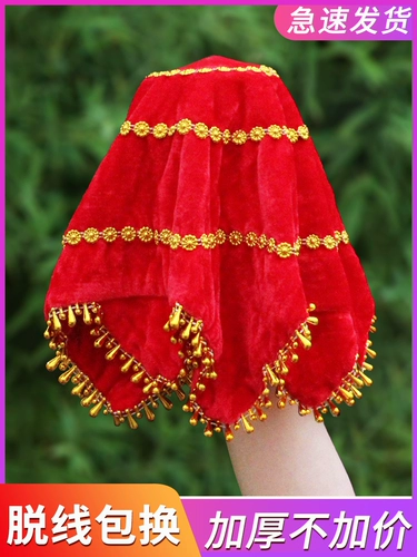 Тестирование носового платка Детское танец на северо -восток Янге