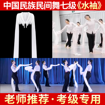 舞帆舞蹈水秀老师推荐万人浏览