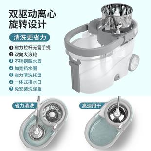 免手洗墩布懒人拖布桶一拖家用地北秦 旋转拖把神器自动脱水甩干式