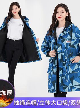 冬天罩衣女加绒加厚时尚外套双面绒新款短款男加长版韩版式中老年