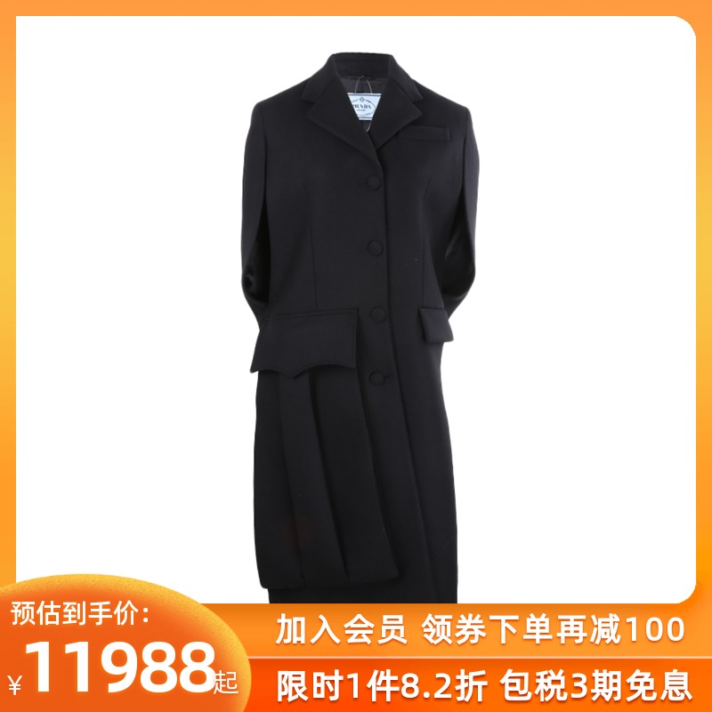 Prada/普拉达2020新款女士长款双层布气质斗篷大衣P628MW