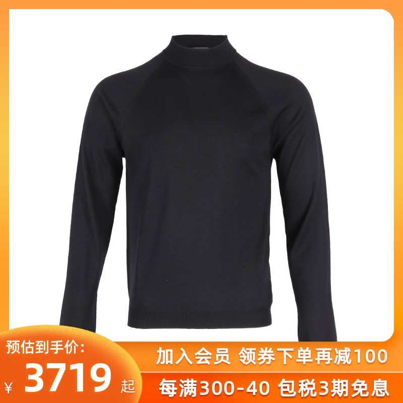 Prada/普拉达2020新款男士羊毛长袖高领套头毛衣针织衫纯色黑白