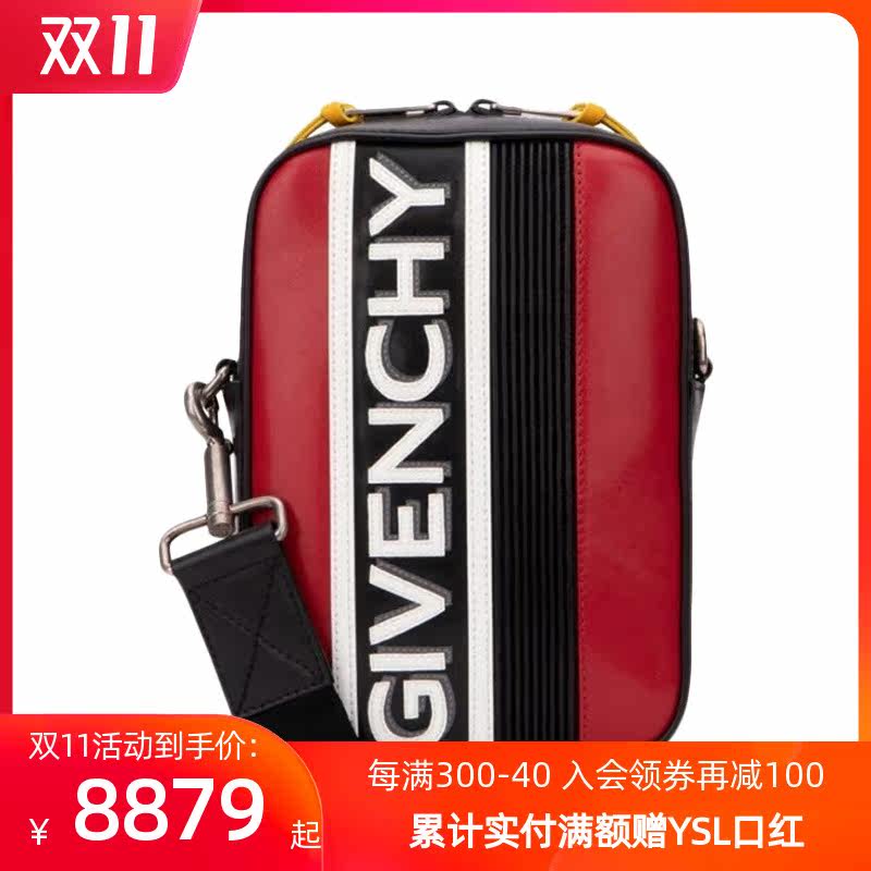 Givenchy纪梵希黑色/红色牛皮LOGO印花男士斜挎单肩邮差包