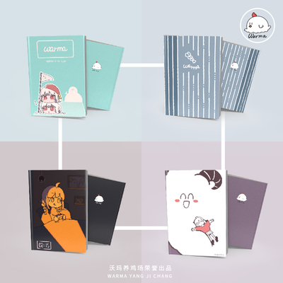 现货warma笔记本沃玛作业本