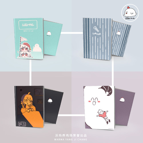 现货warma笔记本沃玛作业本