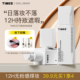 TIMEE日不落锁妆粉底保湿 官旗 控油持久不脱妆混干油皮女
