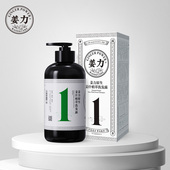 姜力1号原生姜汁植萃洗发露500ml 生姜去屑控油