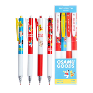 晨光文具原田治系列按动中性笔st0.5mm可爱卡通创意中性笔黑色按压式速干签字笔高颜值考试专用刷题AGPK4682