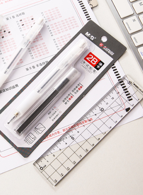 晨光文具学生电脑卡考试涂卡铅笔套装 答题卡铅笔学生电脑考试铅笔铅芯2B套装 HAMP1007
