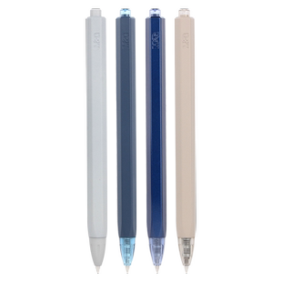 晨光官方优品系列中性笔三倍高密度按动速干大容量签字笔多棱角设计六芒星水笔高端商务黑色0.5按动文具用品