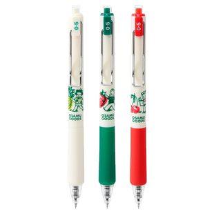 晨光原田治按动中性笔套装正版高颜值签字笔ST笔尖0.5mm顺滑速干可爱复古日系初高中学生刷题黑色金属夹水笔